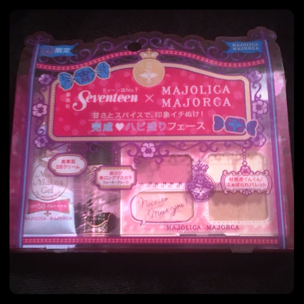 Majolica Majorca box set:)